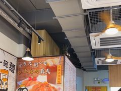 -百乐门粉面店(二龙喉分店)