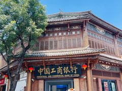 -再回首鸡肉米线(人民路一店)