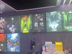 -关你鬼室大型密室逃脱(佛山创意园店)