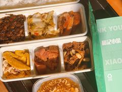 -和记小菜(东方店)