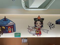 -313羊庄(望京店)