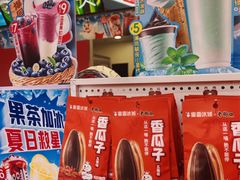 -蜜雪冰城(新北万达一店)