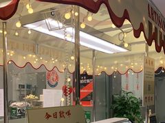 露天位-歎雪糕低糖低脂Gelato冰淇淋