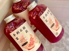 -眷茶臻选(锦艺城店)
