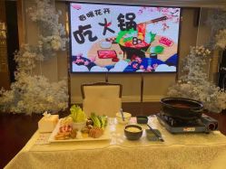 -星摇篮月子中心(市妇幼店)