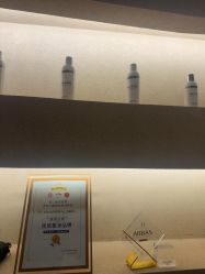 -Hi Beauty Skin 科技美肤中心