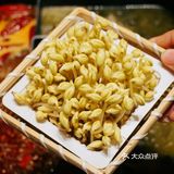 魔都顶级毛肚火锅，神仙美味菌汤🔥