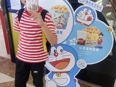 -星空影城(固安OMIS激光店)