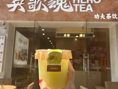-万达广场(东莞东城店)