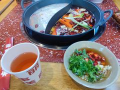 -赵美丽·重庆社区火锅·直营店(火车东站·中豪国际店)