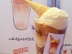 -桂桂茶(恒基名人店)