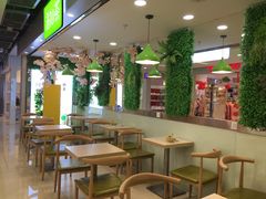 -溢仙茶(中防万宝城店)