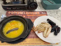 -金马门国际美食百汇(珞喻路店)
