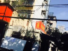 -小胡子祥彪烧烤(北湖总店)