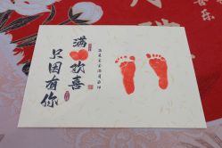 -蓓爱娇琪月子会所(虹口店)