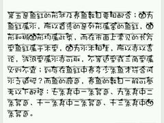 -卢米埃影城(苏州园区华润杜比全景声激光店)