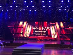 -苏州现代传媒广场商业