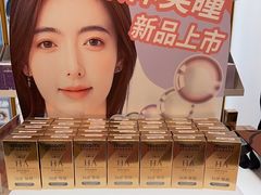 -miomi米欧米美瞳隐形眼镜(大兴荟聚店)