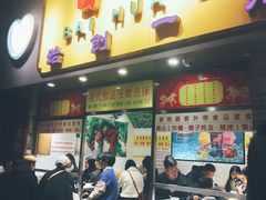 -百花传统甜品店(原址店)