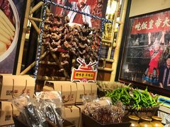 -吃饭皇帝大(合生汇店)