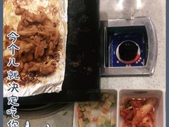 -韩时烤肉(枫蓝店)