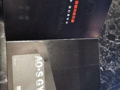 -奥斯风暴健身俱乐部(博汇店)