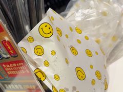 -长沙文和友(海信广场店)