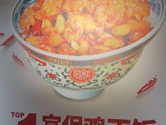 -和合谷(北京市王府井百货大楼店)