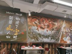 -生活如沸·顺德水牛奶火锅(大学路店)