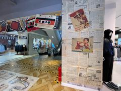 -欧亚商都奥特莱斯(新发路店)