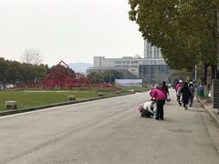 教学楼-江南大学(蠡湖校区)