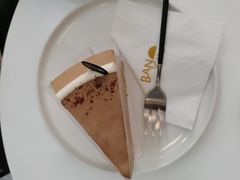 -BanCake·法式千层·拿破仑專門店