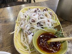 芥末白灼八爪鱼-贞姨美食·老字号海鲜大排档
