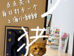 -柏尼娅PEARIA·蛋糕定制(静安店)