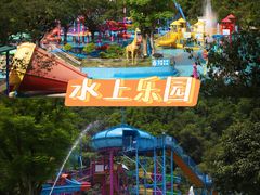 -清泉湾生态旅游度假区