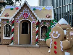 -秦香阁·西北家常菜(徐汇日月光中心店)