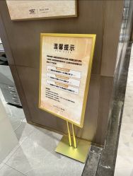 点击看大图 -深圳米兰柏羽医疗美容医院