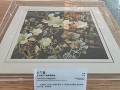 -中国京杭大运河博物馆
