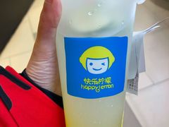 -快乐柠檬happylemon(日月光店)