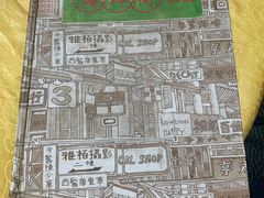 -海鲜街菜馆(海珠南路店)