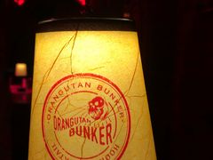-Orangutan Bunker猩猩地堡酒吧(兰桂坊店)