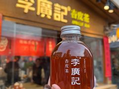 -沙州食驿·非遗小吃夜市