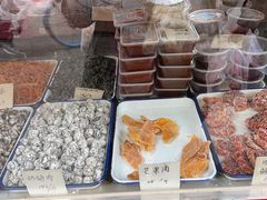 -戴记糖坊(西马路店)