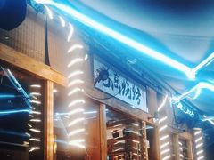 -老高烧烤(龙华星河iCO店)