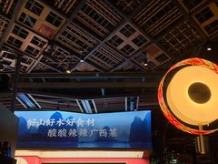-桂小厨广西菜(印象城店)