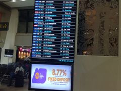 -贾特拉帕蒂·希瓦吉国际机场