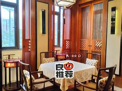 -山水雅居·江南雅宴(运河公园店)