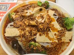 -艺味深尝(云锦路店)
