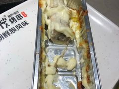 -丰茂烤串(建设街店)