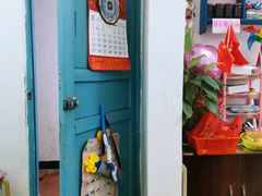 -于记糖水满屋